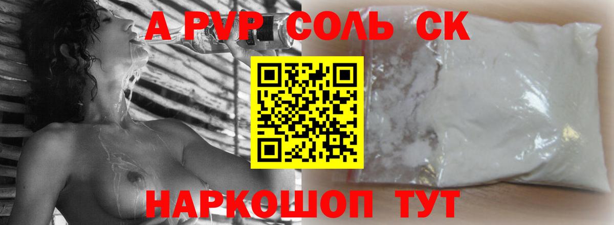 Каннабис  Кокаин  Вход с VPN  Меф   Выборг  Бошки Шишки  Гашиш 