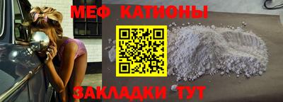 гашиш Малгобек