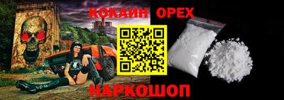 герыч Мариинск