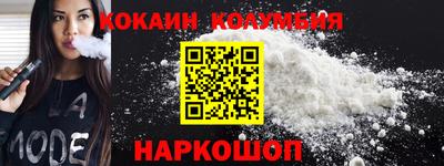 гидропоника Малоярославец