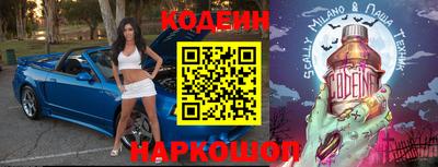 гашиш Малгобек