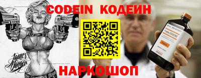 гашиш Малгобек