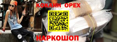 герыч Мариинск