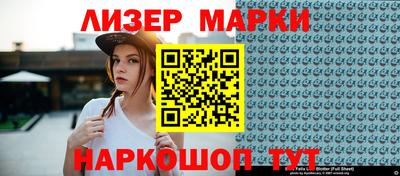 гидропоника Малоярославец