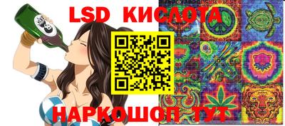 гашиш Малгобек