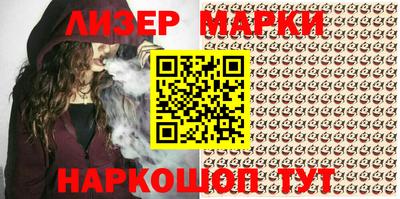 гашиш Малгобек