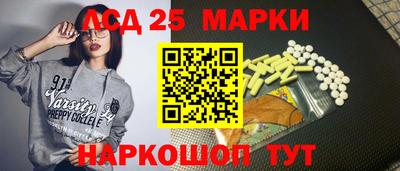 гашиш Малгобек