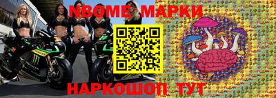 гидропоника Малоярославец