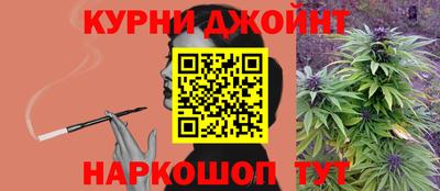 гидропоника Малоярославец