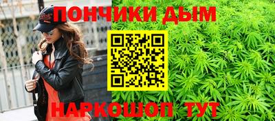герыч Мариинск