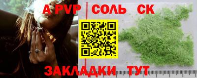 гидропоника Малоярославец