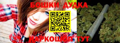 гидропоника Малоярославец