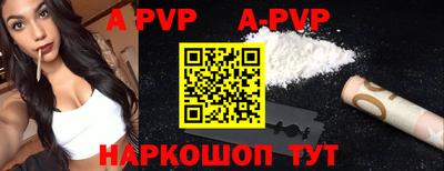гидропоника Малоярославец