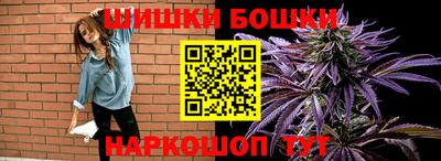 гидропоника Малоярославец