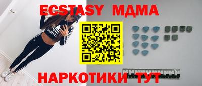 гашиш Малгобек