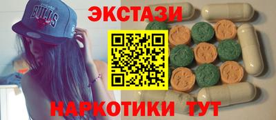 гашиш Малгобек
