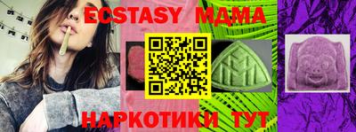 гидропоника Малоярославец