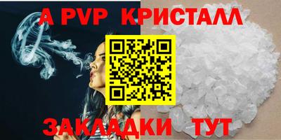 гашиш Малгобек