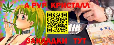 гашиш Малгобек