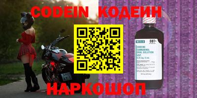 гидропоника Малоярославец