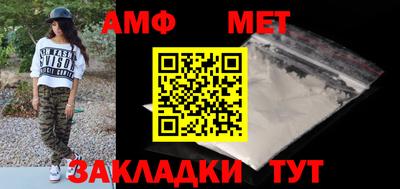 гидропоника Малоярославец