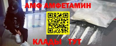 гашиш Малгобек