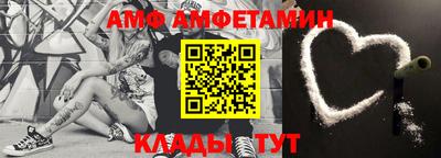 гашиш Малгобек