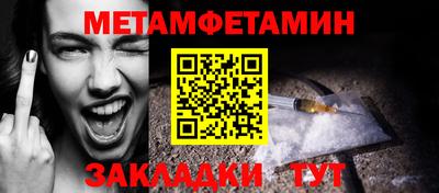 гидропоника Малоярославец