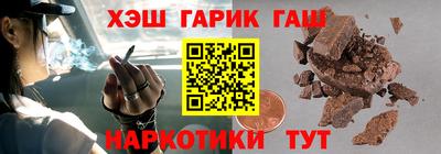 гидропоника Малоярославец