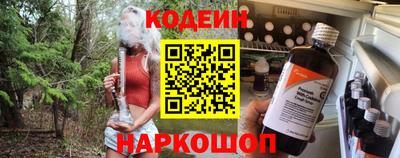 герыч Мариинск