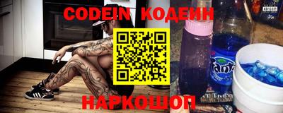 гидропоника Малоярославец
